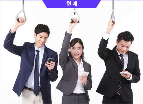 현재 매체의 종류
