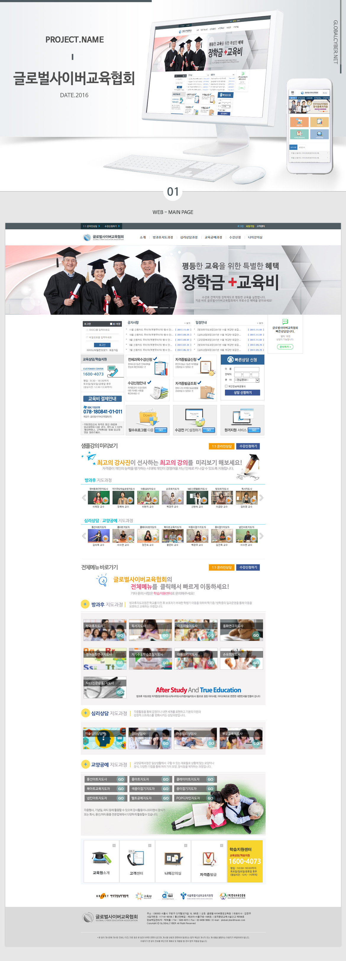 이미지1