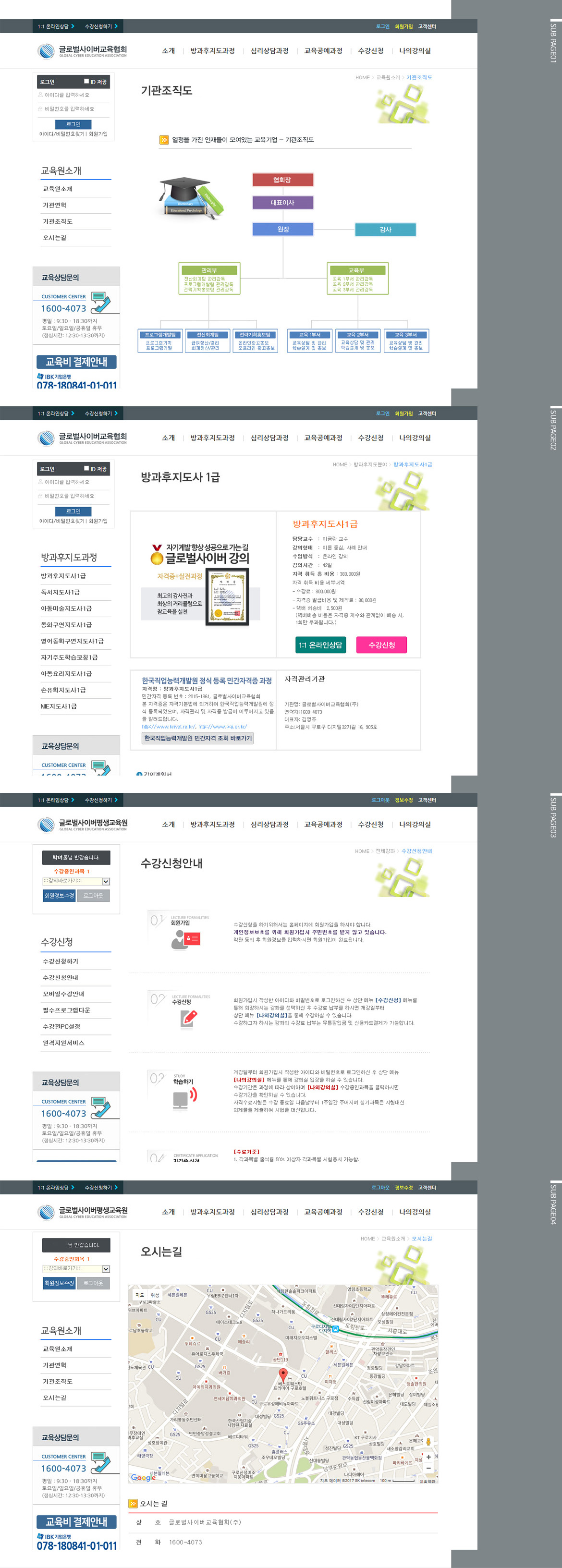 이미지2