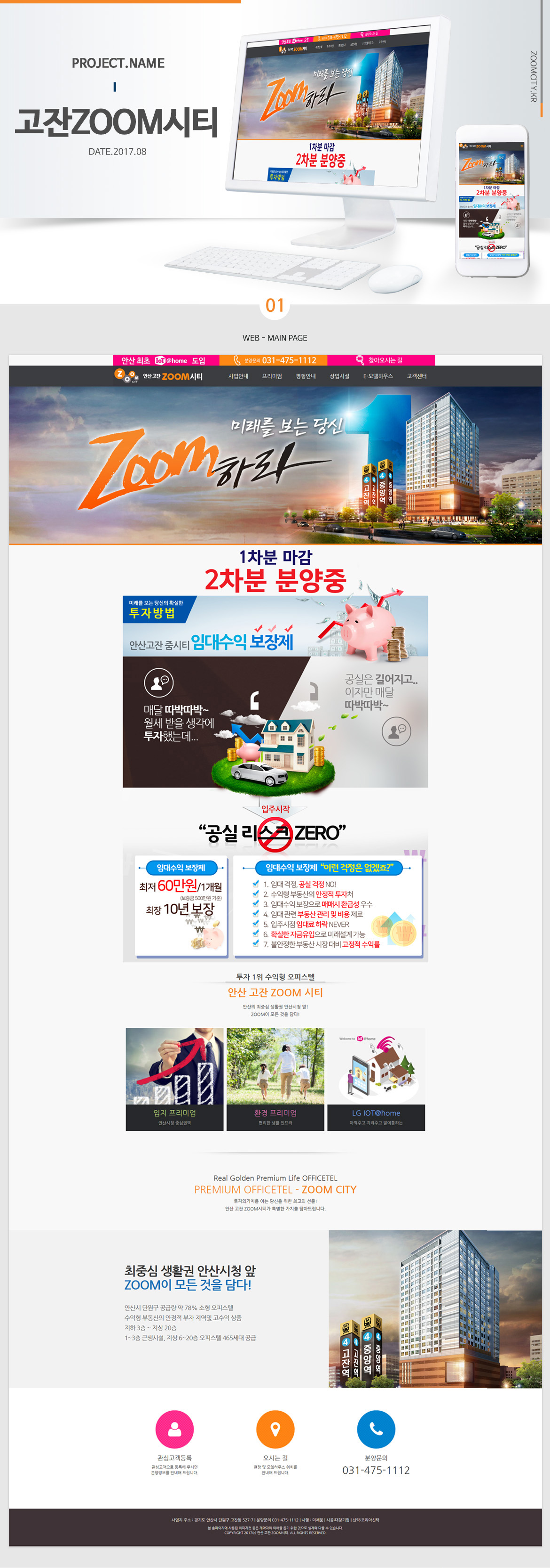 이미지1