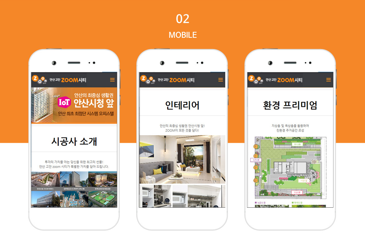 이미지3